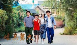 娘亲舅大电视剧全集在线观看,温情演绎家族恩怨情仇