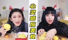 娱乐吃瓜酱心灵感应,吃瓜酱的神秘之旅