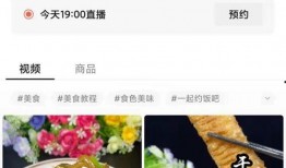 外卖鸡汤爆料怎么做视频,打造创意视频的灵感指南