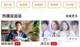 晓乐八卦爆料视频下载大全,海量爆料视频下载大全